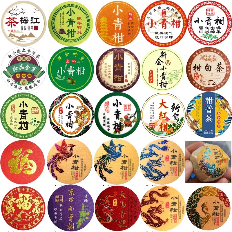 30 Various Shu Raw Puer Small  - Herbal Wellness Tea ulasan dan harga