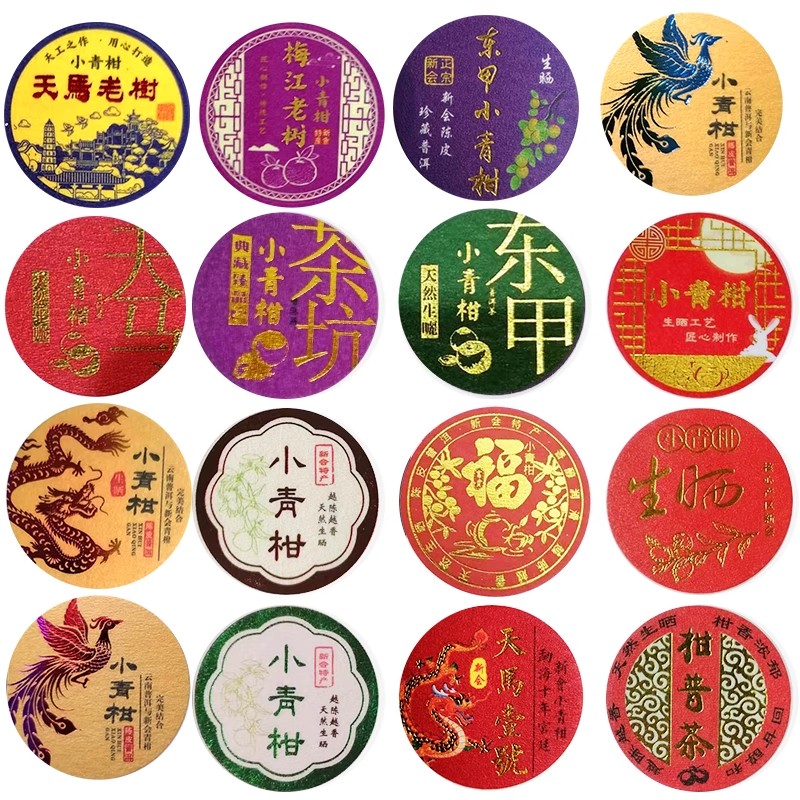30 Various Shu Raw Puer Small  - Herbal Wellness Tea ulasan dan harga