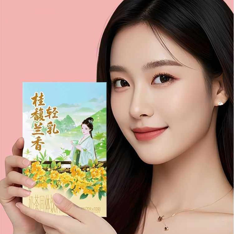10pcsX20g/Box Natural Premium  - Herbal Wellness Tea ulasan dan harga